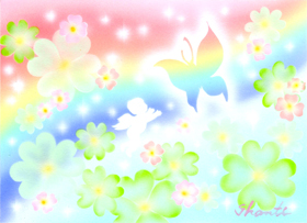 new life